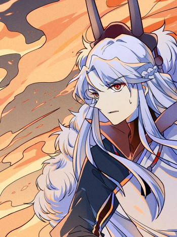 How to Train Your Demon King