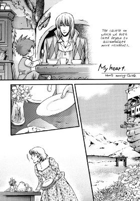 Howl's Moving Castle - My Heart (Doujinshi)
