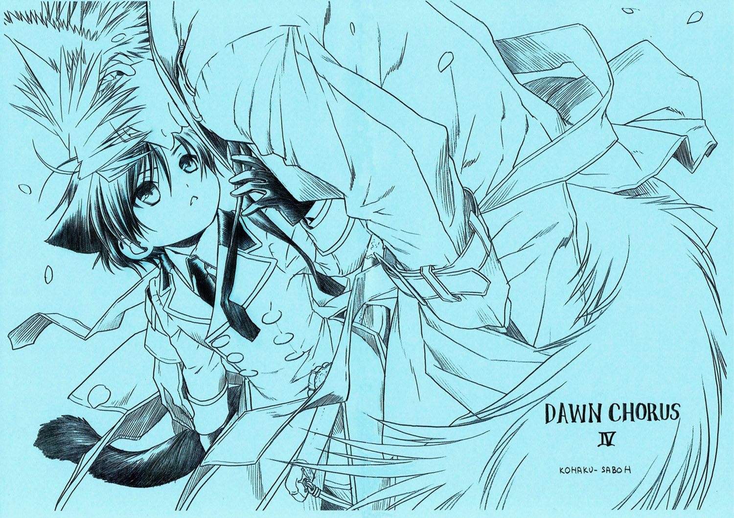 Hyakujitsu no Bara - Dawn Chorus (Doujinshi)