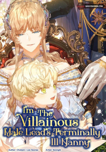 I’m the Villainous Male Lead’s Terminally Ill Aunt