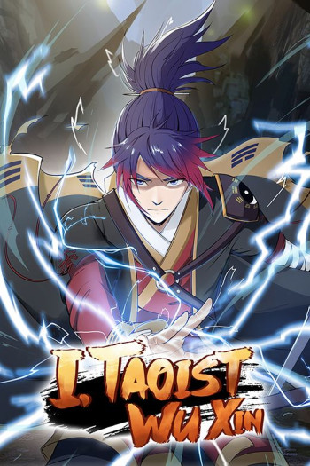 I, Taoist Wu Xin