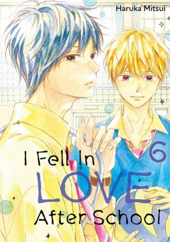I Fell in Love After School