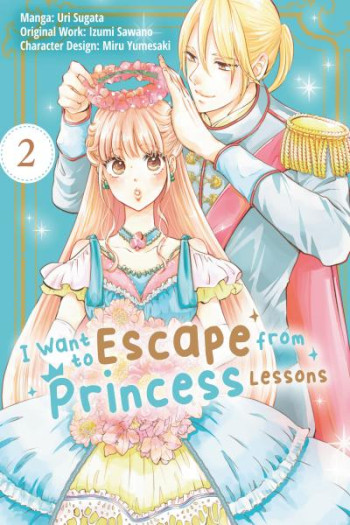 I Want to Escape from Princess Lessons