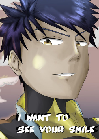 I want to see your smile