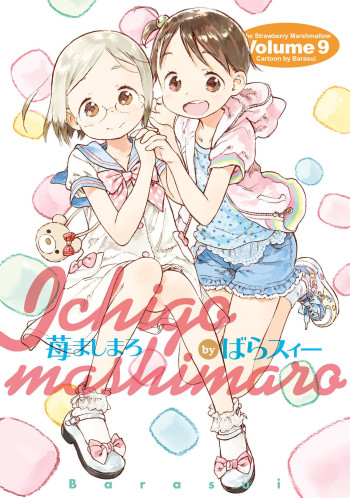 Ichigo Mashimaro