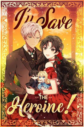 I'll Save the Heroine!