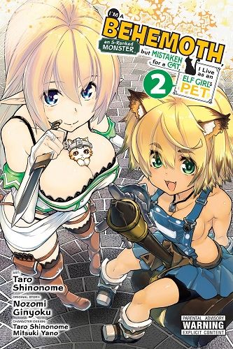 I'm a Behemoth, an S-Ranked Monster, but Mistaken for a Cat, I Live as an Elf Girl's Pet