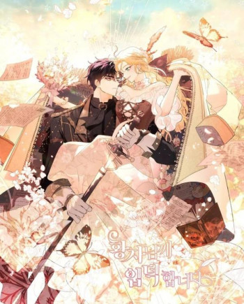 I'm stanning the prince season 2