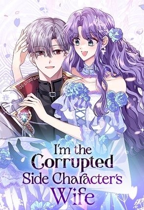 I'm the Corrupted Side Character's Wife