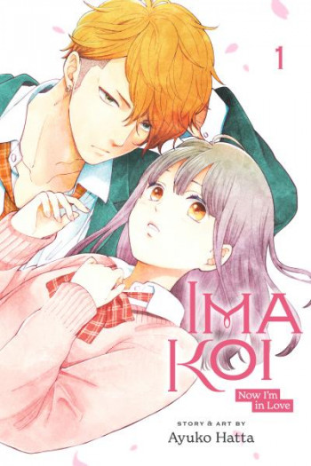 Ima Koi - Now I'm in Love