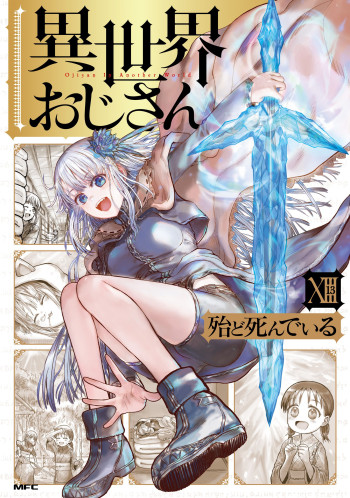 Isekai Ojisan