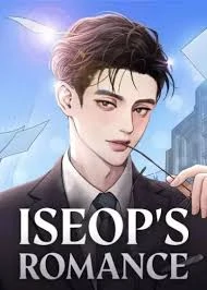 Iseop‘s romance