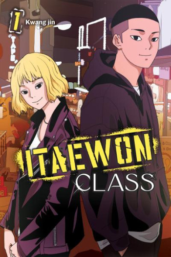 Itaewon Class Volume Version