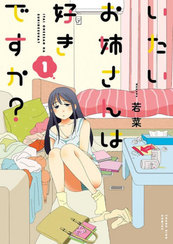 Itai onee-san wa sukidesu ka?