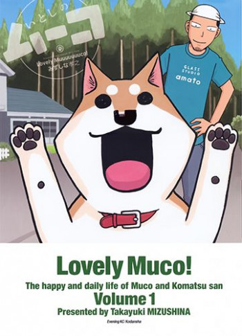 Itoshi no Muco