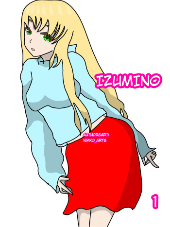 IZUMINO