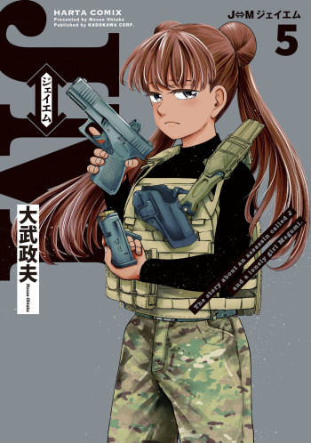 J⇔M JM