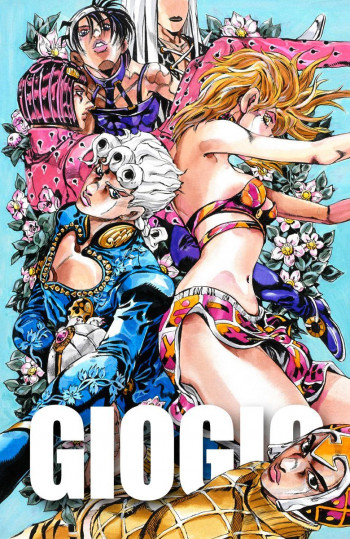 JoJo's Bizarre Adventure Part 5: Vento Aureo (Official Color Scans)
