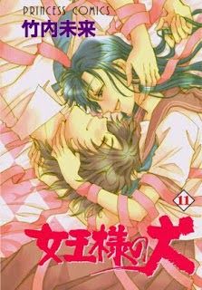 Joou-sama no Inu