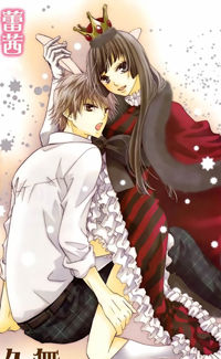 Joousama No Shirousagi