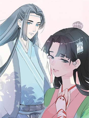 Jun and Wang Xin