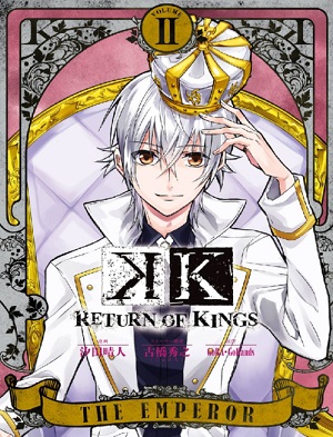 K - Return of Kings