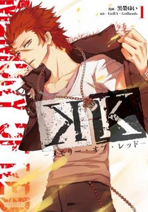 K ~Memory of red~