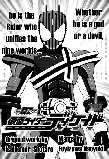 Kamen Rider Decade - One Shot