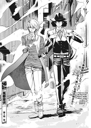 Kamen Rider W: Fuuto Tantei