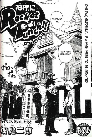 Kami-sama ni Rocket Punch!!