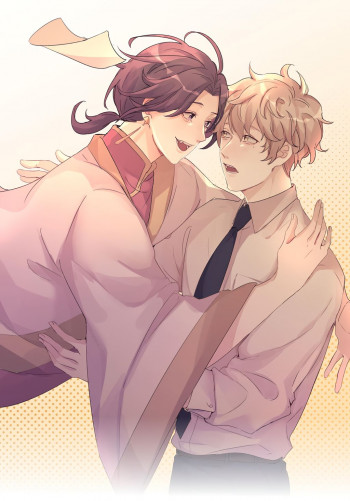 Kamisama [Serialized]