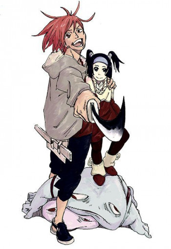 Kamishiro Sōsa