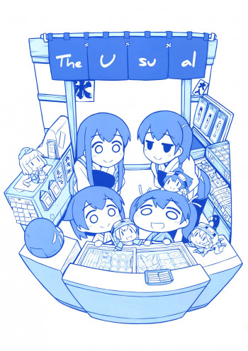 Kantai Collection -KanColle- Itsumo no Shunka (Doujinshi)