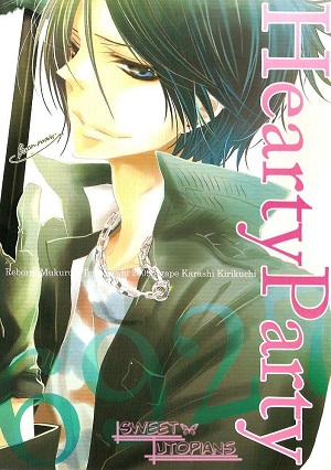 Katekyo Hitman Reborn! dj - Hearty Party