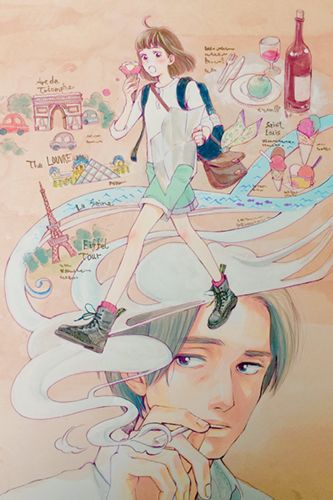 Katou Kyouju no Iutori