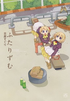 Futarism