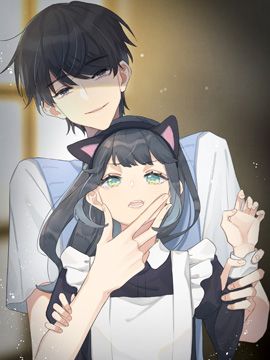 Kedamono Kareshi