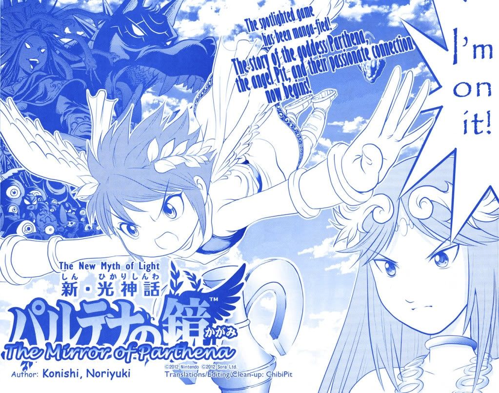Kid Icarus: Uprising