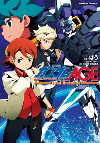 Kidou Senshi Gundam AGE -Final Evolution-