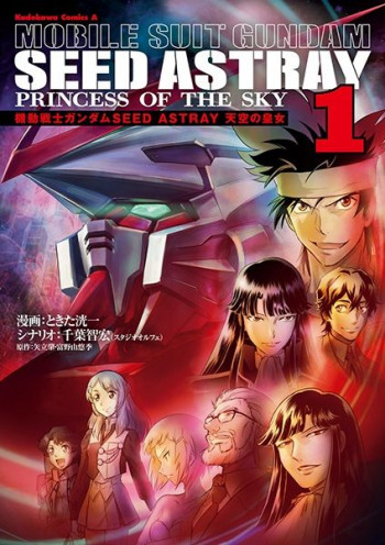 Kidou Senshi Gundam SEED Astray - Tenkuu no Seijo