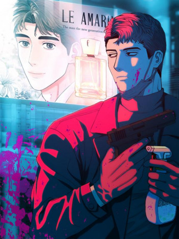Killer Crush (Official)
