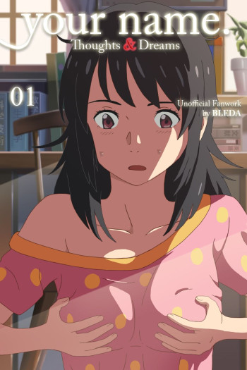 Kimi no Na wa - Thoughts & Dreams (Doujinshi)
