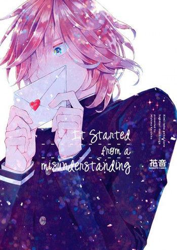 Kimi Towa Gokai Kara Hajimarimashitaga