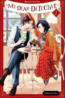 Kimi Wa Nazotoki No Ma Cherie