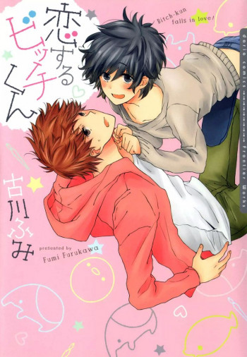 Koisuru Bicchi-kun