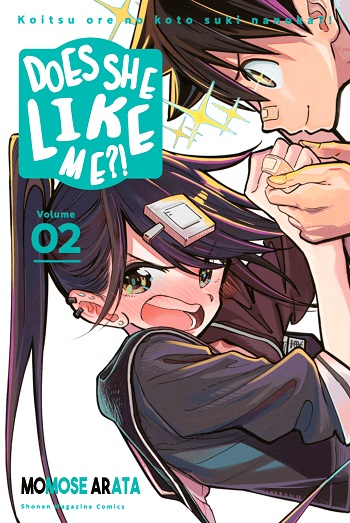 Koitsu, Ore No Koto Suki Nanoka?!