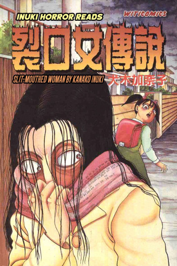 Kuchisake Onna Densetsu