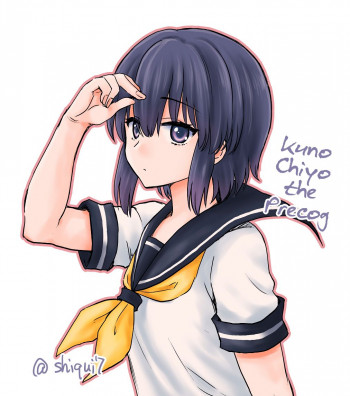 Kuno Chiyo the Precog