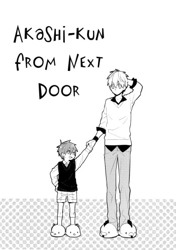 Kuroko no Basket - Tonari no Akashi-kun (Doujinshi)