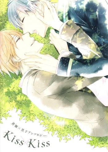 Kuroko no Basket dj - Kiss x Kiss - Kise x Kuroko Anthology